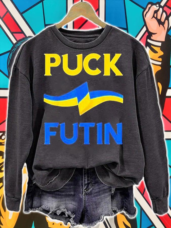 Puck Putin Meme I Stand With Ukraine Ukrainian Lover Support T-Shirt sweatshirt