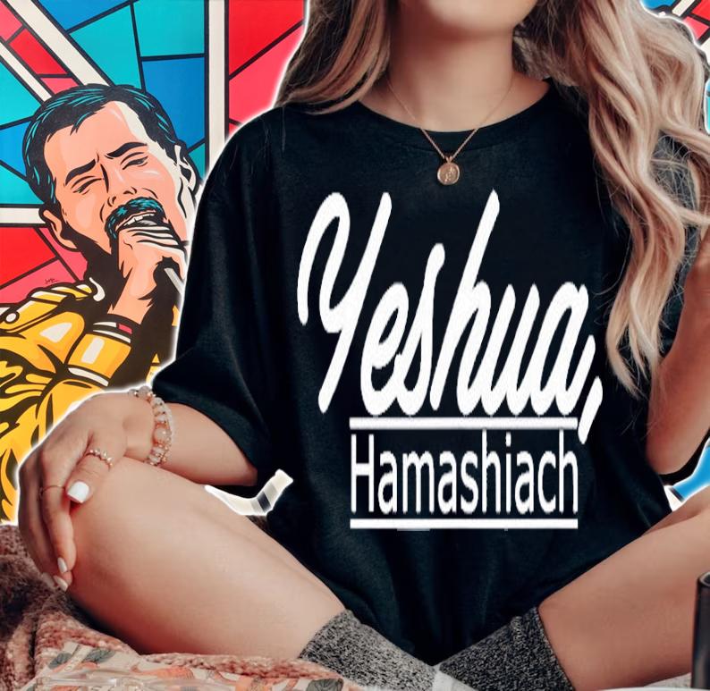 Yeshua Hamashiach Hebrew Israelite Clothing Gift Shirt woman shirt