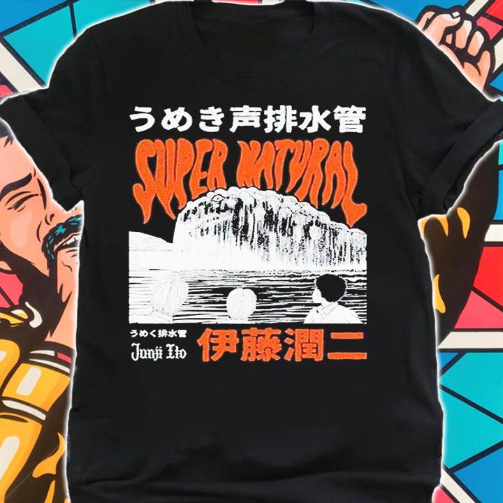 Junji Ito Supernatural T-shirt shirt
