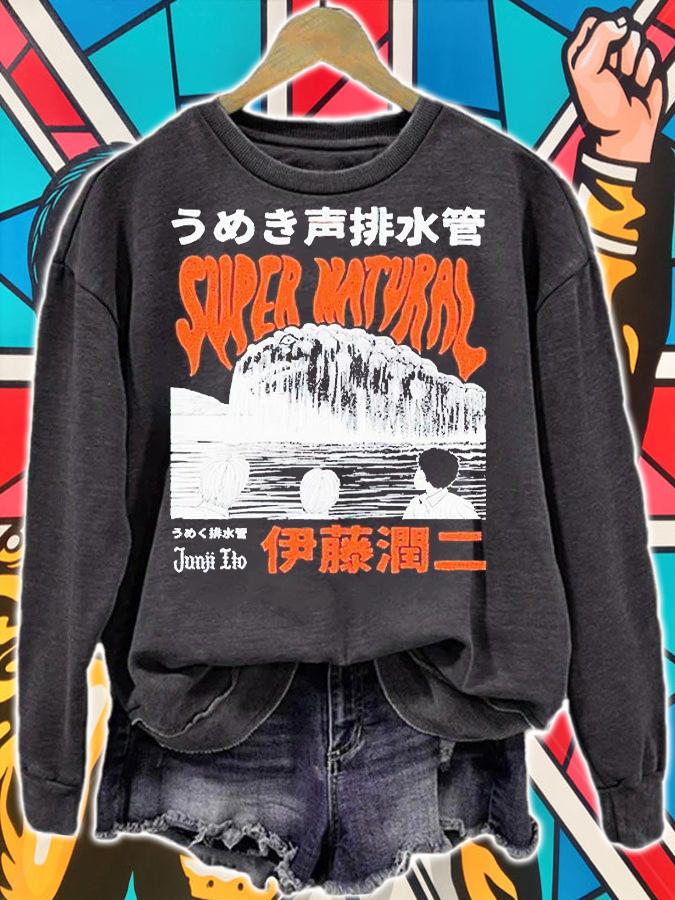 Junji Ito Supernatural T-shirt sweatshirt