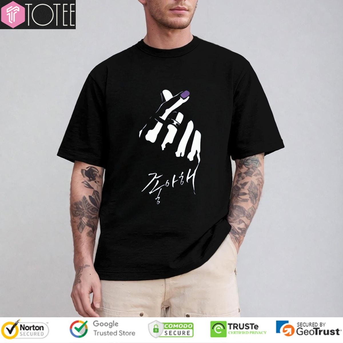 Shirt Shirt